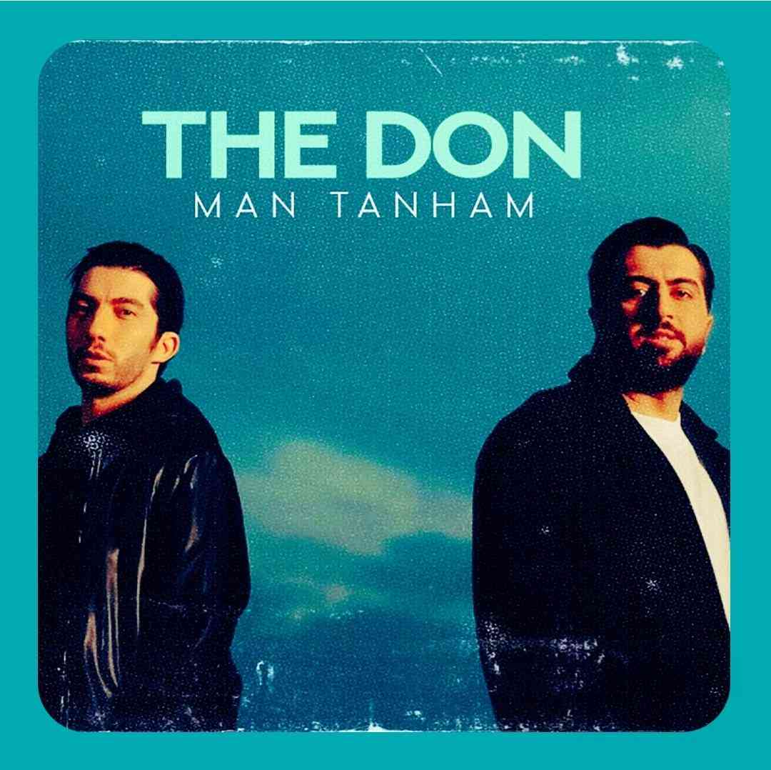 د دان من تنهام