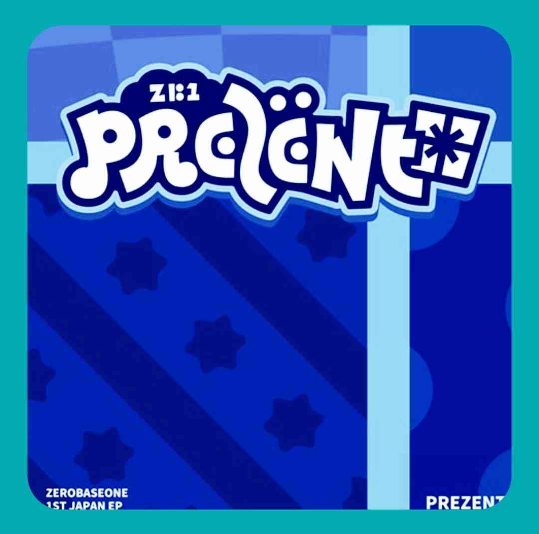 زیرو بیس وان ناو اور نور