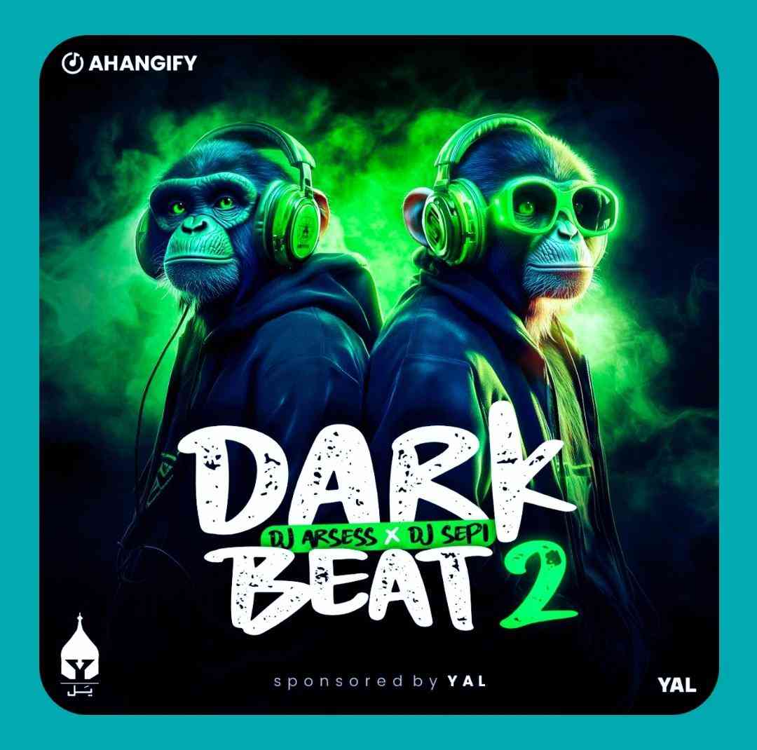 دیجی سپی و دیجی آرسس دارک بیت 2