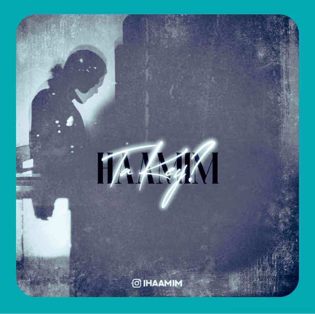 حامیم تا کی