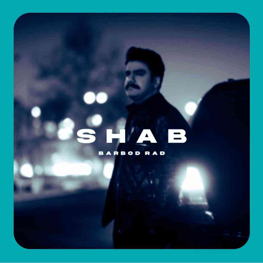 باربد راد شب