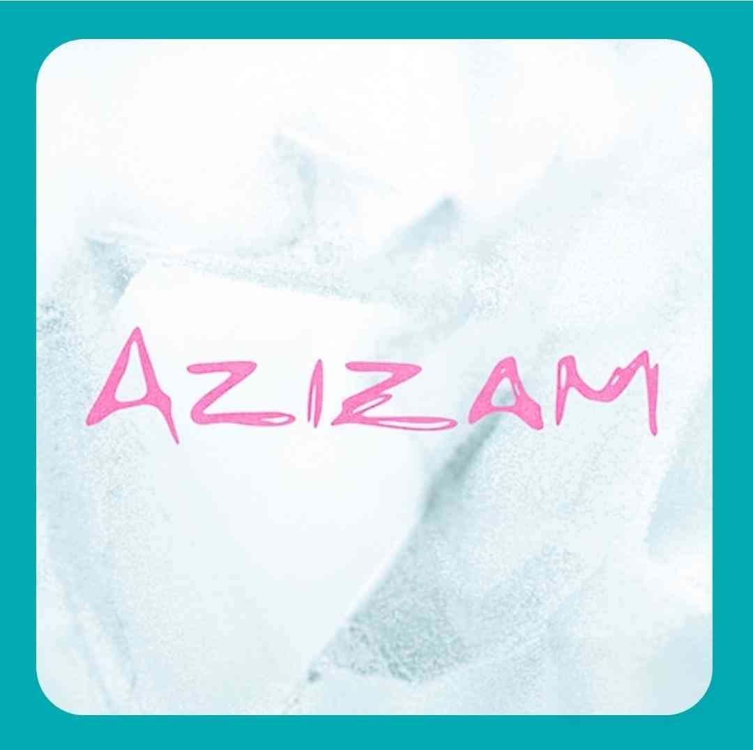 اد شیرن عزیزم