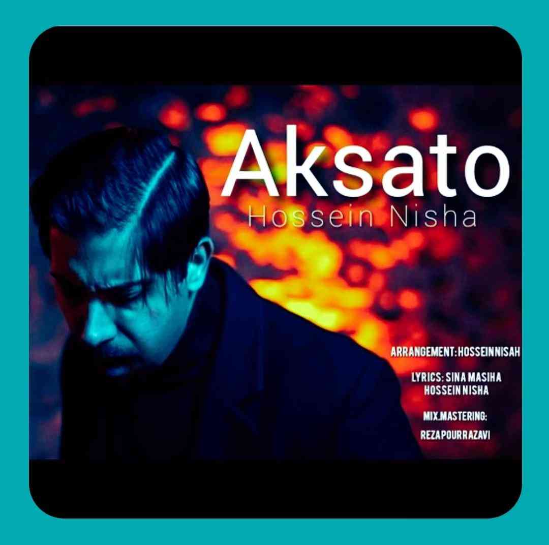 حسین نیشا عکساتو