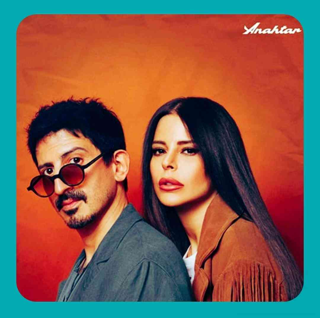 سیمگه و اوزان بایراشا آناهتار