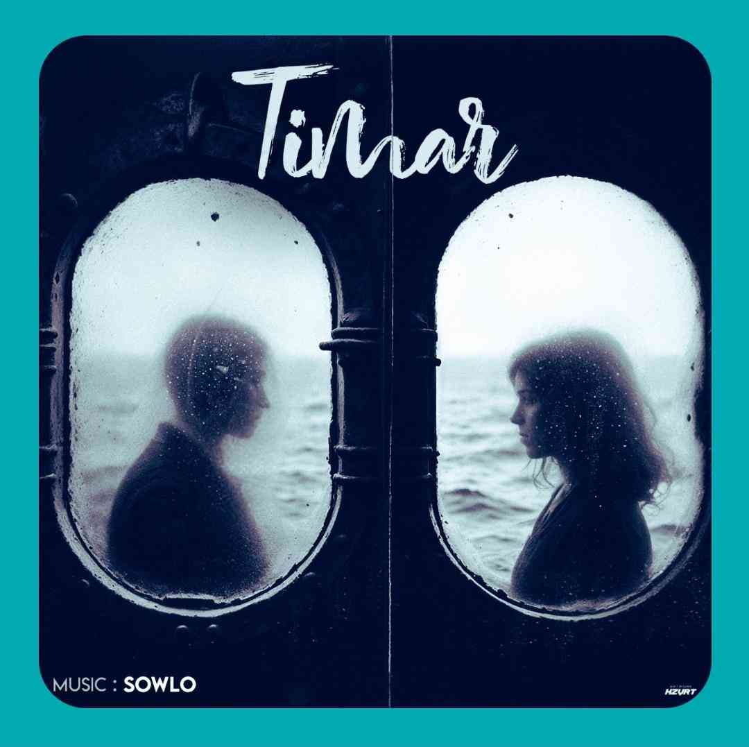 سولو تیمار