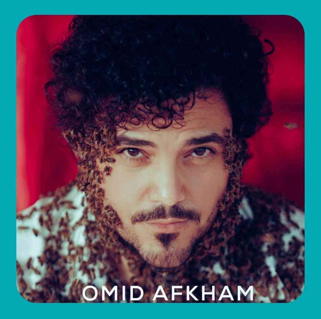 امید افخم مال منی