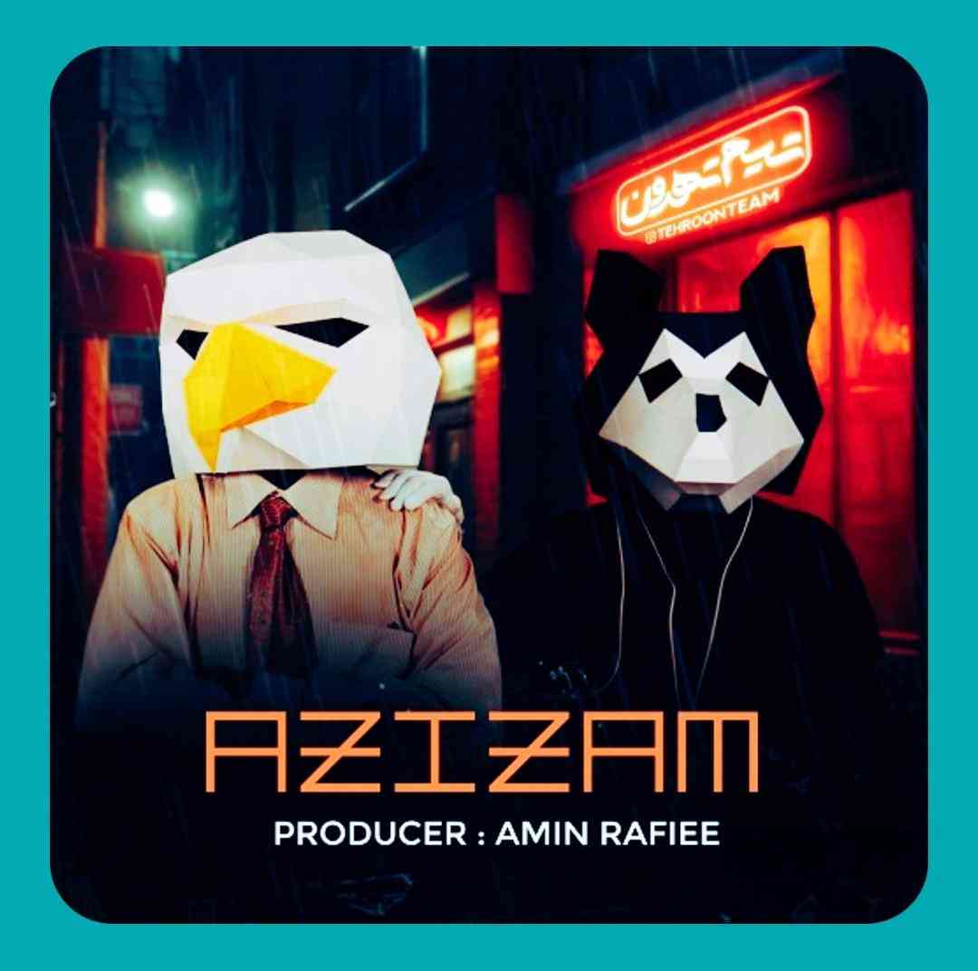 تیم تهرون عزیزم