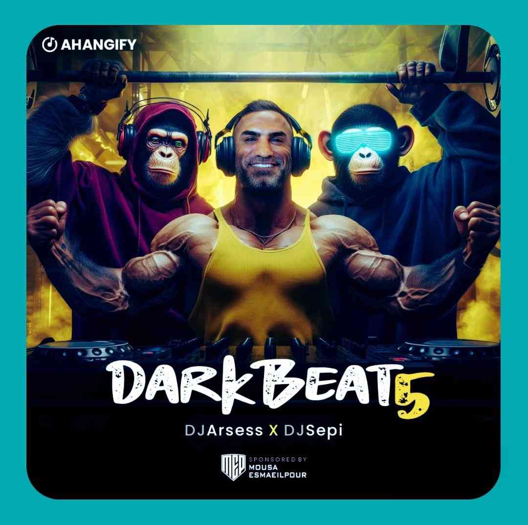 دیجی سپی و دیجی آرسس دارک بیت ۵