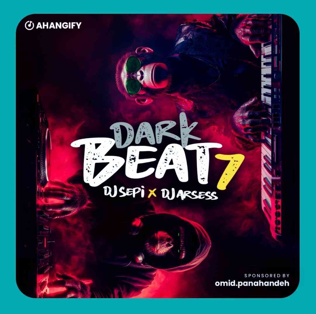 دیجی سپی و دیجی آرسس دارک بیت ۷