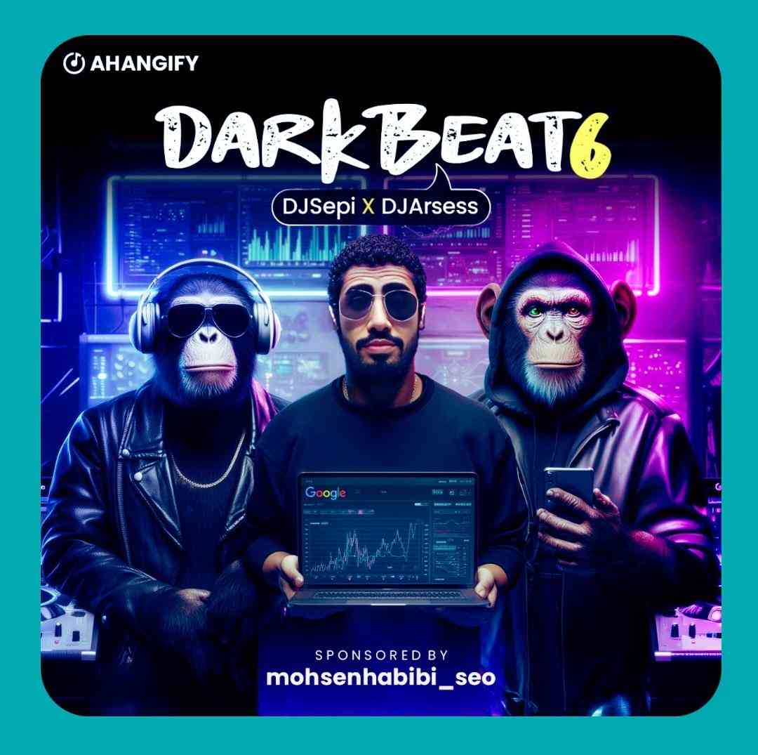 دیجی سپی و دیجی آرسس دارک بیت ۶