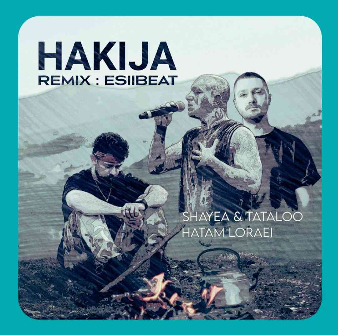 اسی بیت هاکیجا