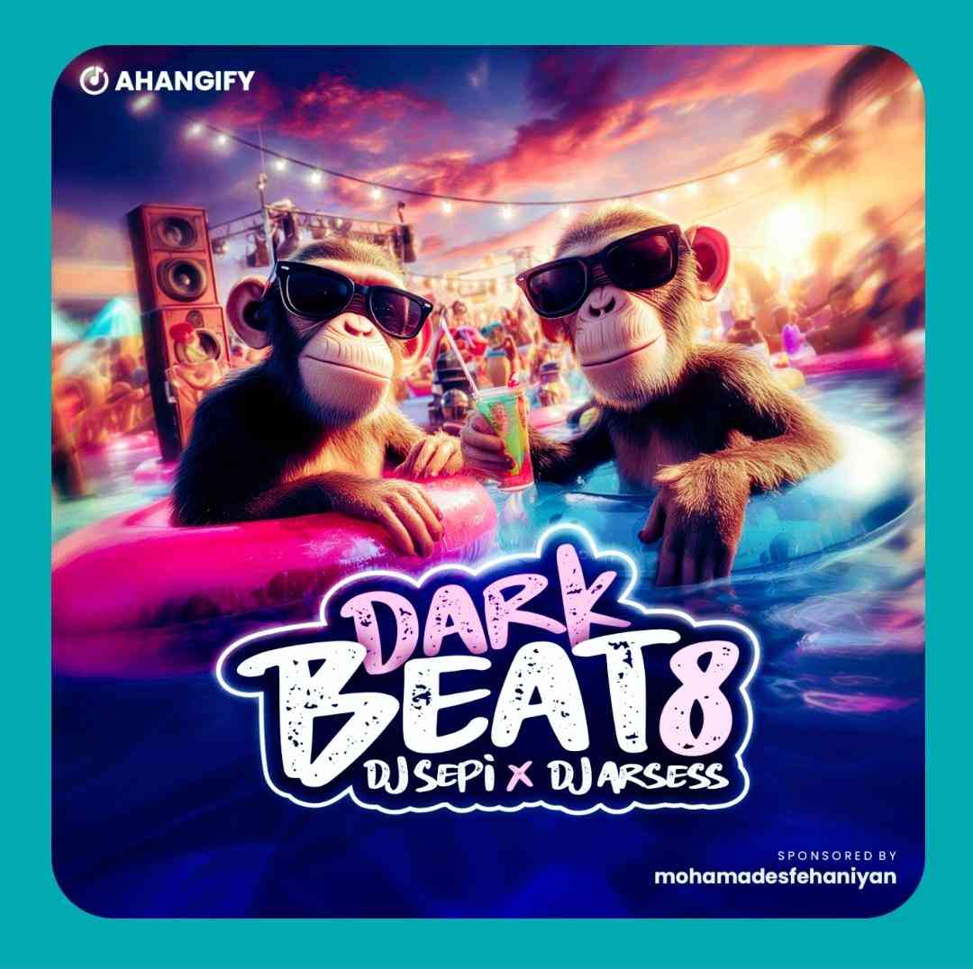 دیجی سپی و دیجی آرسس دارک بیت ۸