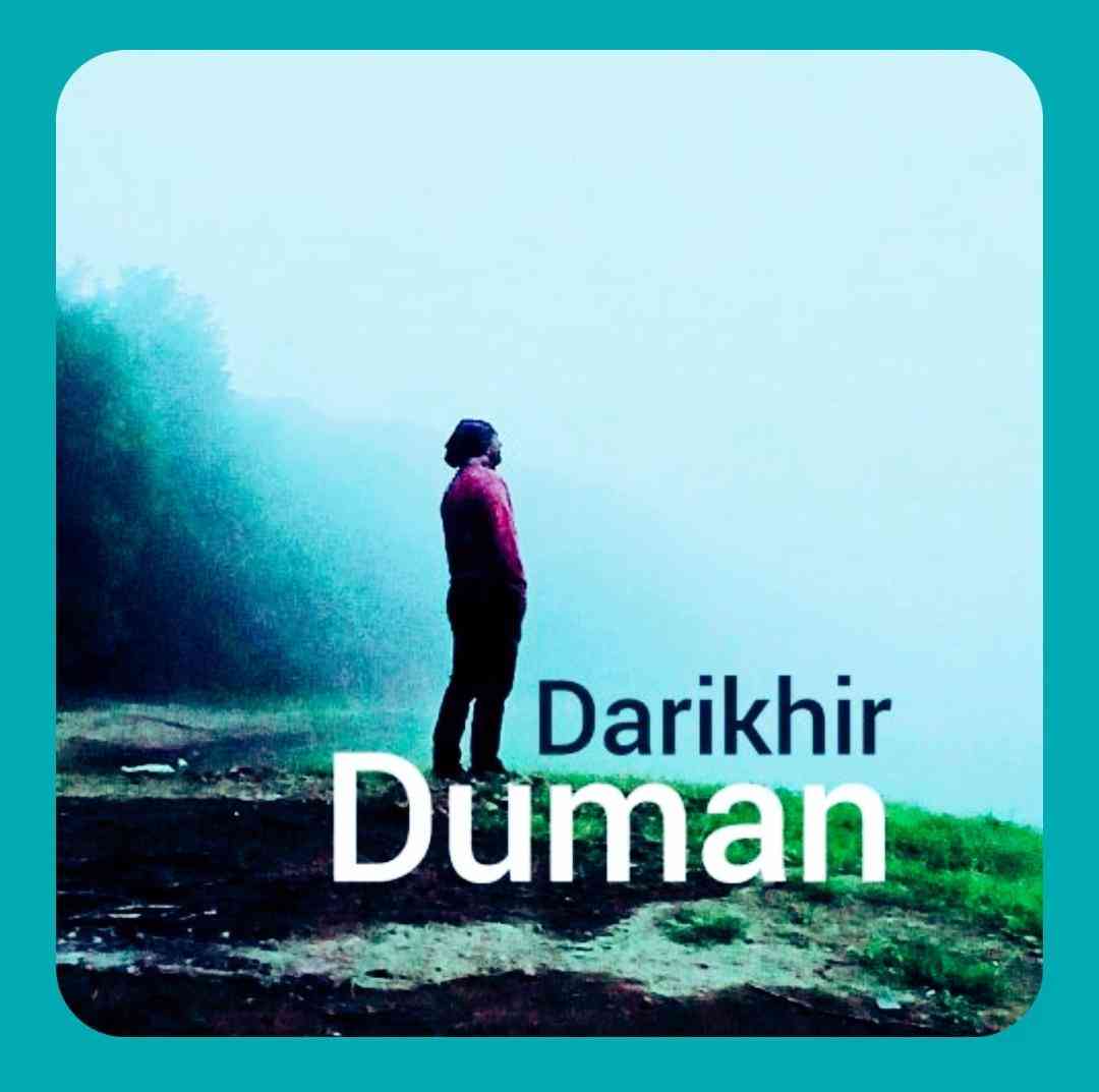 دومان داریخیر