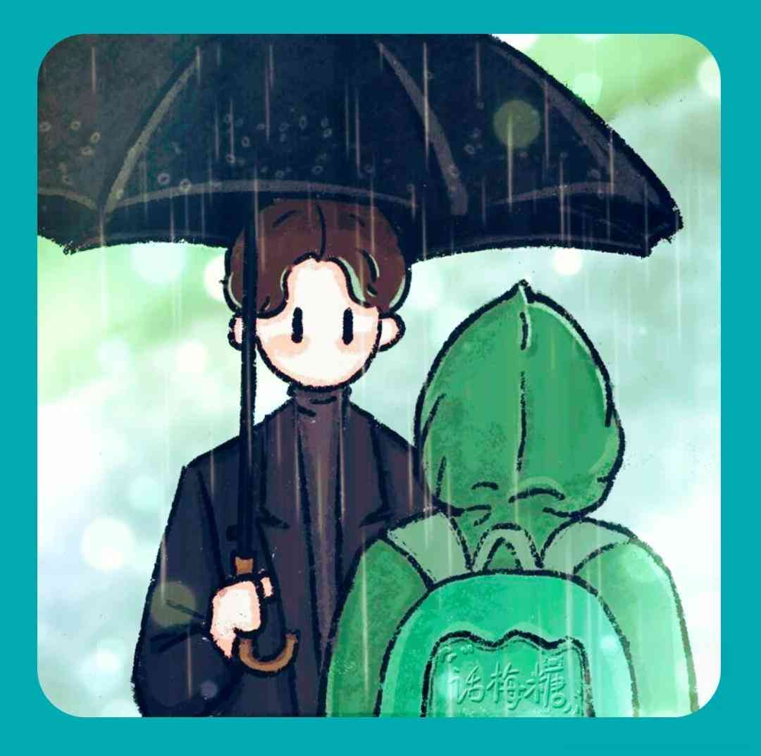 دیگه رو مخم نرو عه چشم افتادی
