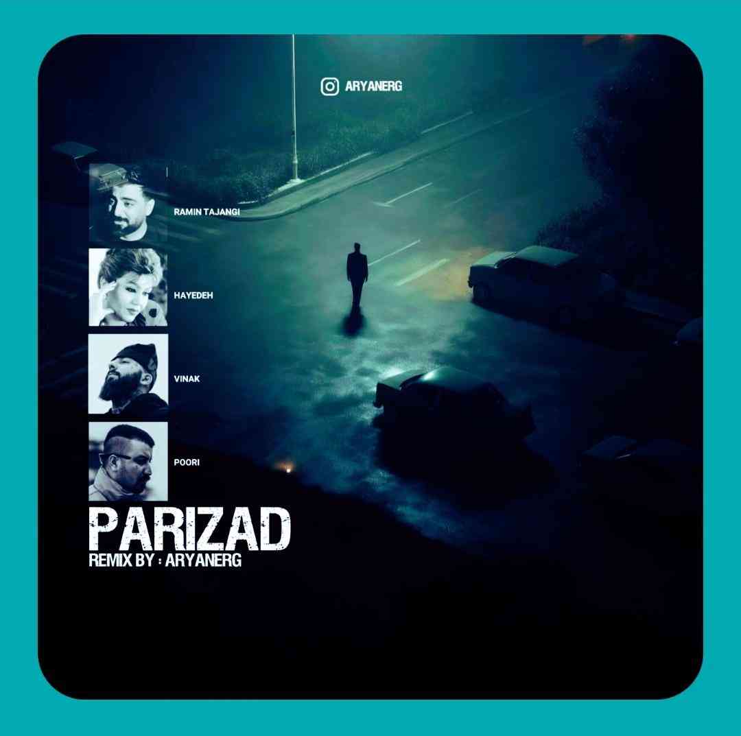 دیجی آرین ارج پریزاد