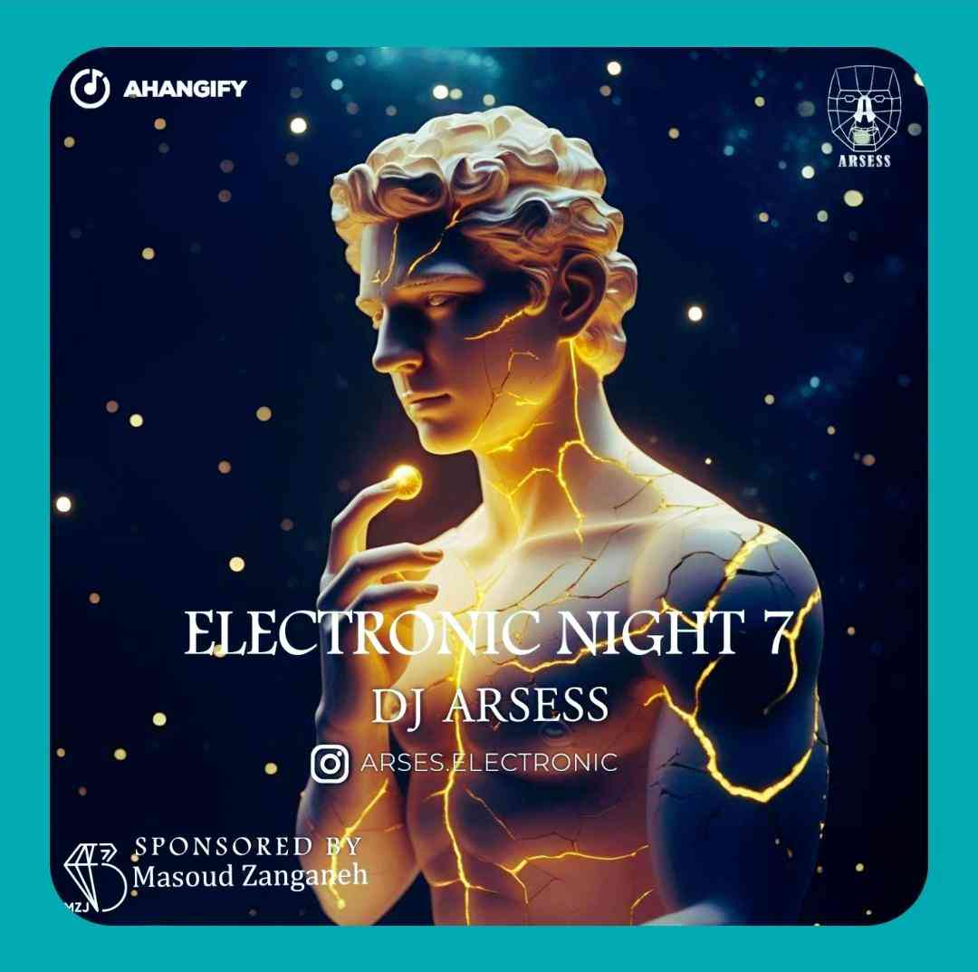 دیجی آرسس الکترونیک نایت ۷