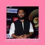 دانلود پلی لیست بهترین آهنگ های آریجیت سینگ دانلود پلی لیست بهترین آهنگ های آریجیت سینگ