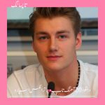 دانلود 20 آهنگ تاپ و برتر الکس اسپارو دانلود 20 آهنگ تاپ و برتر الکس اسپارو