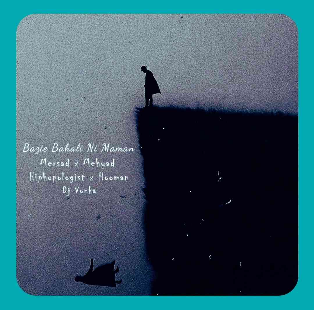 دیجی ونکا بازی باحالی نی مامان