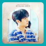 دانلود آهنگ آل آی وانت از یو از استری کیدز (سونگمین)