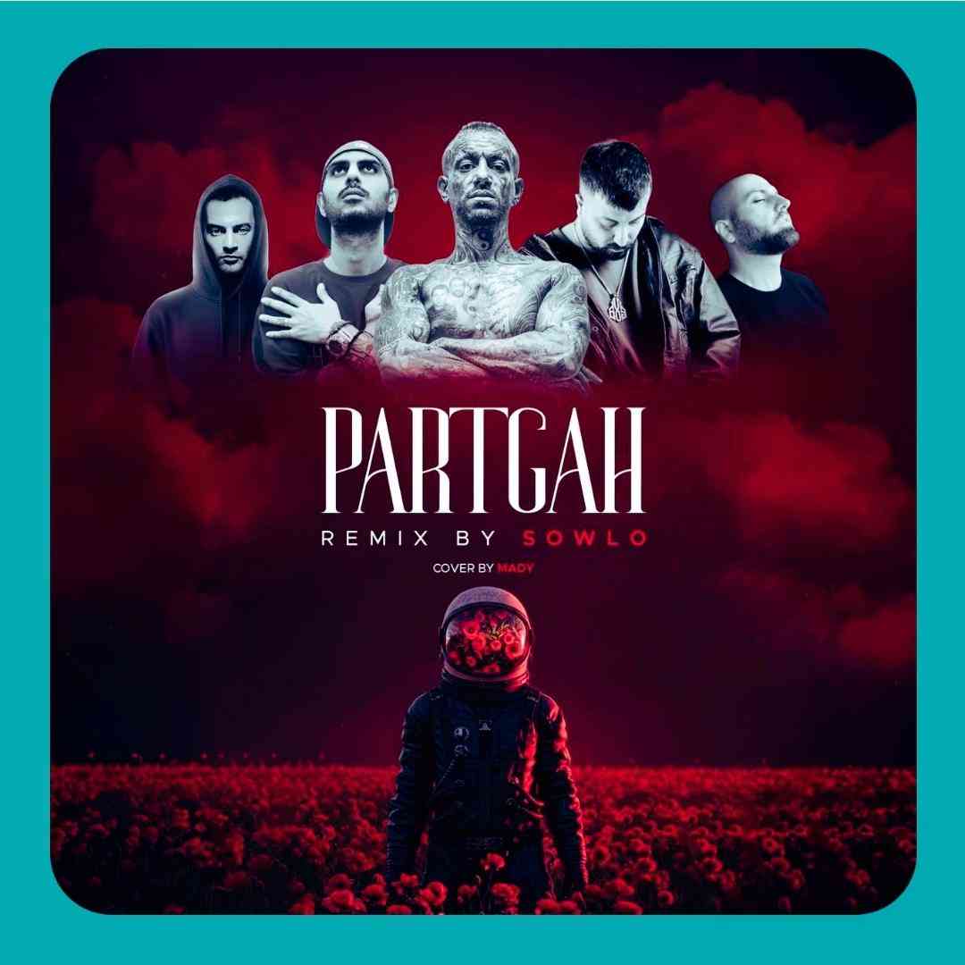 دانلود ریمیکس پرتگاه سولو