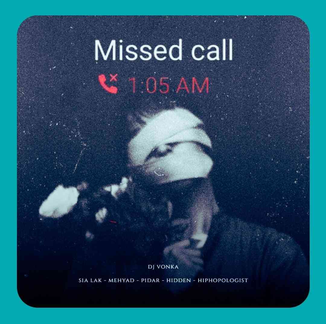 دیجی ونکا میس کال