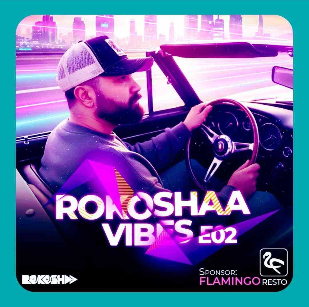 دانلود ریمیکس روکوشا وایبر ۲ دیجی روکوشا