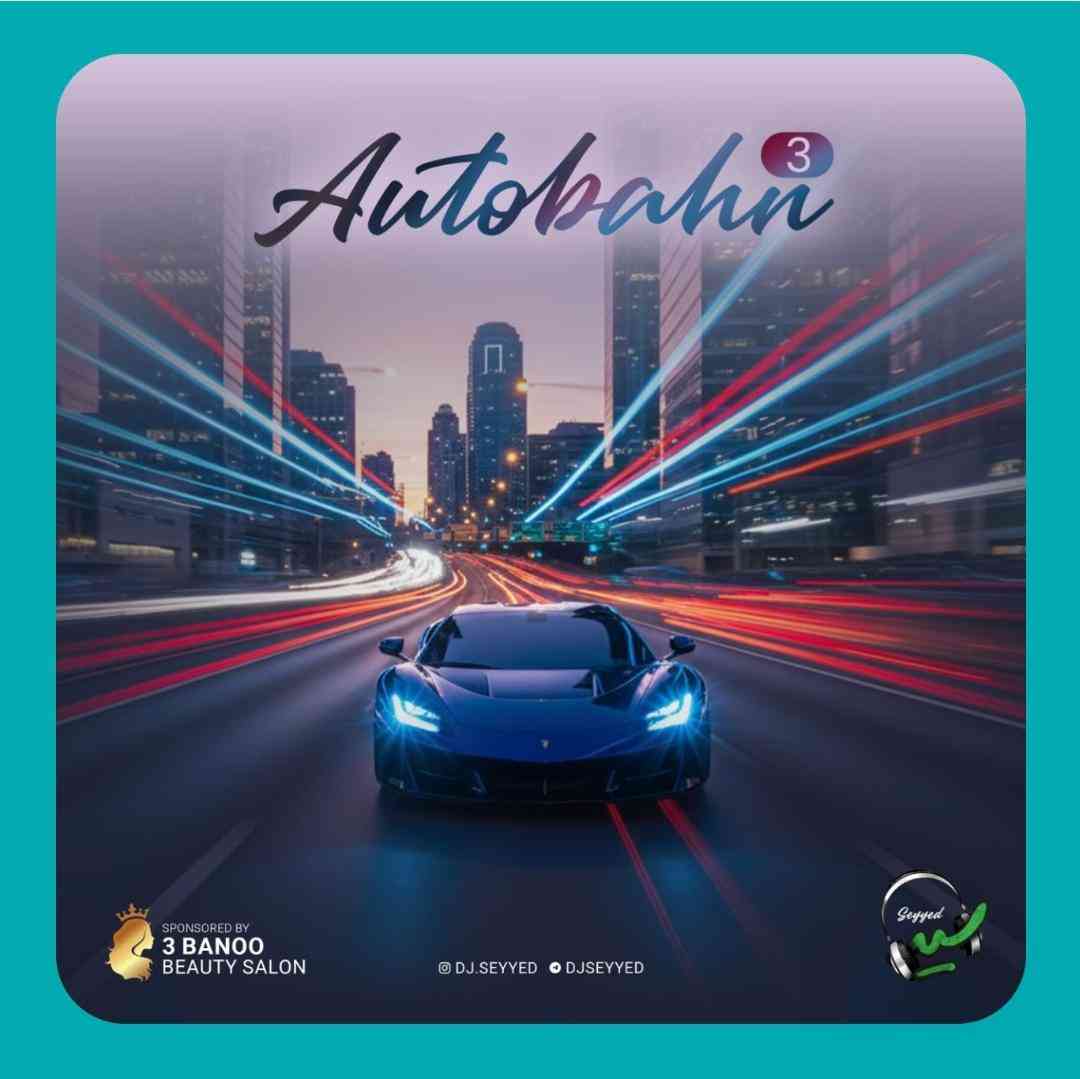 دانلود ریمیکس اتوبان ۳ دیجی سید