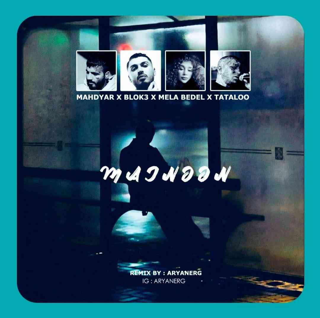 دانلود ریمیکس مجنون دیجی آرین ارج