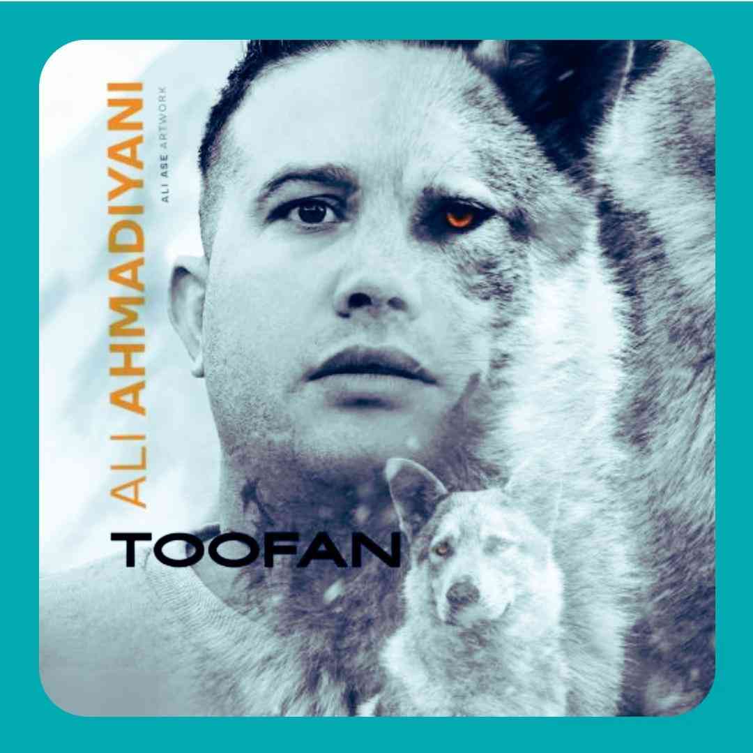 علی احمدیانی طوفان