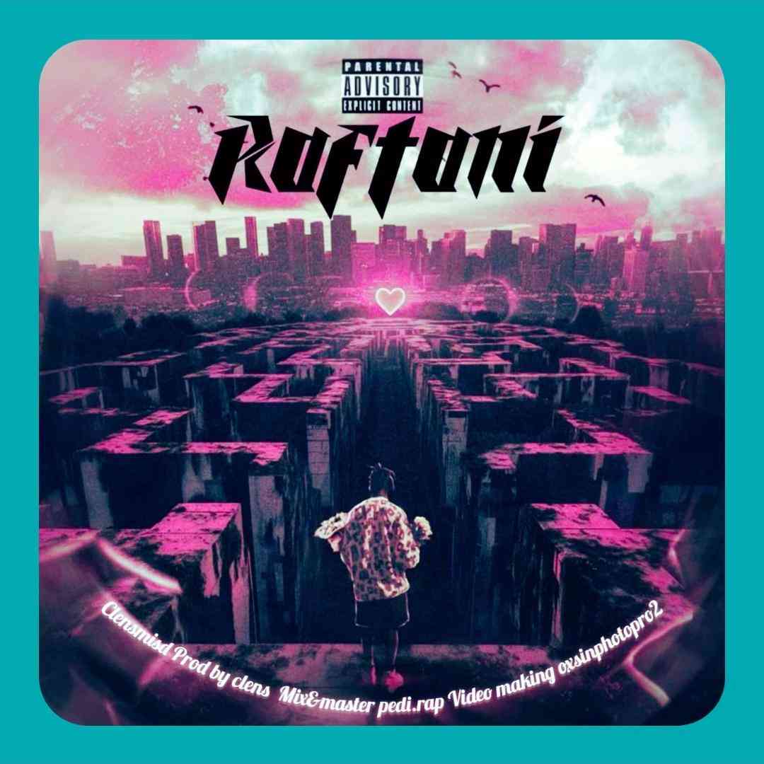 دانلود آهنگ رفتنی از سیلنس ام ای اس دی