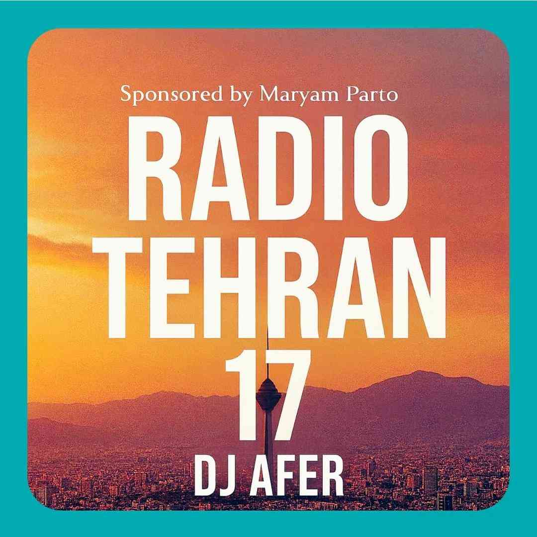 دیجی آفر رادیو تهران ۱۷