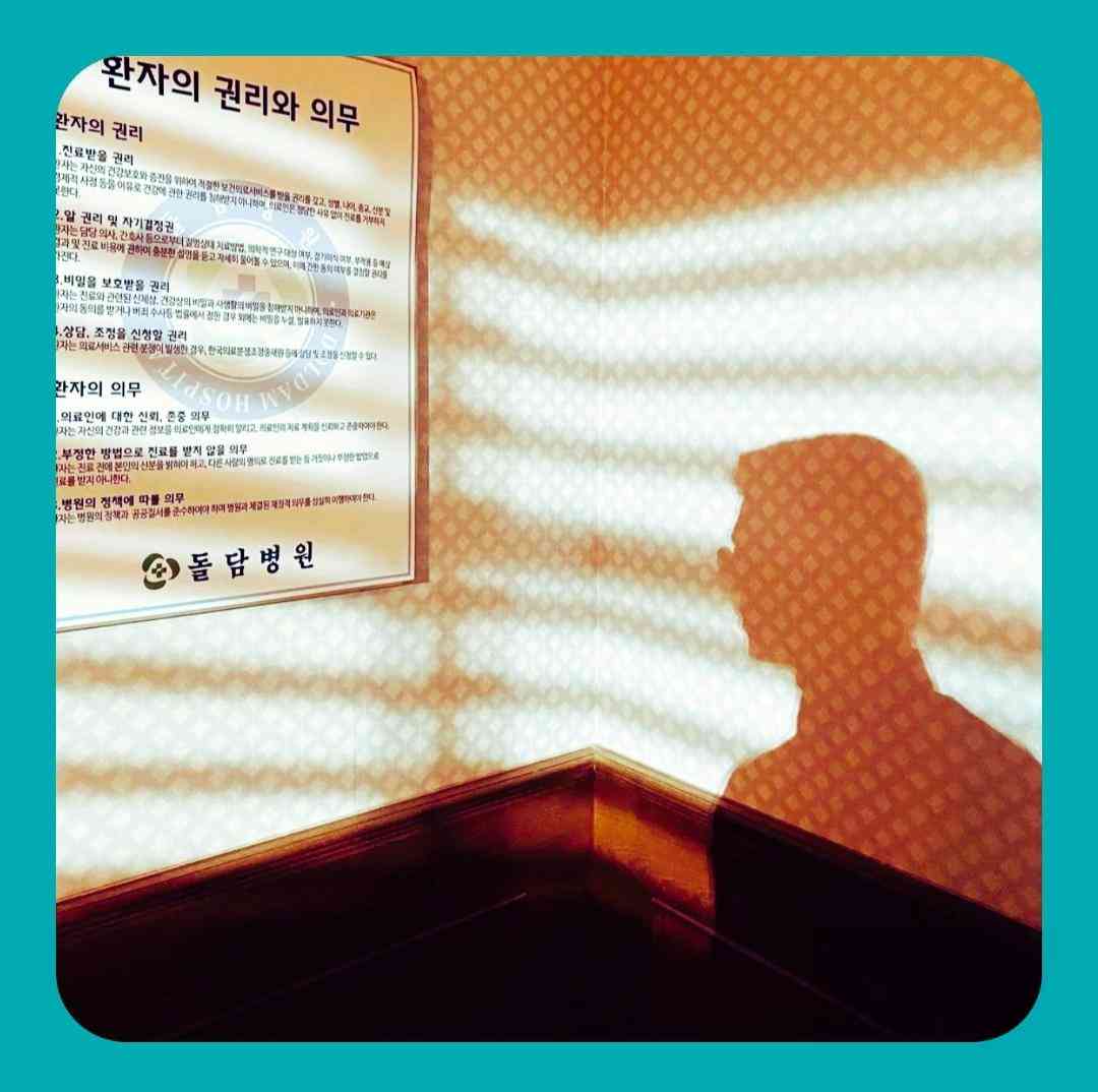 هر کی یه داستانی داره یه سرنوشتی یادمه