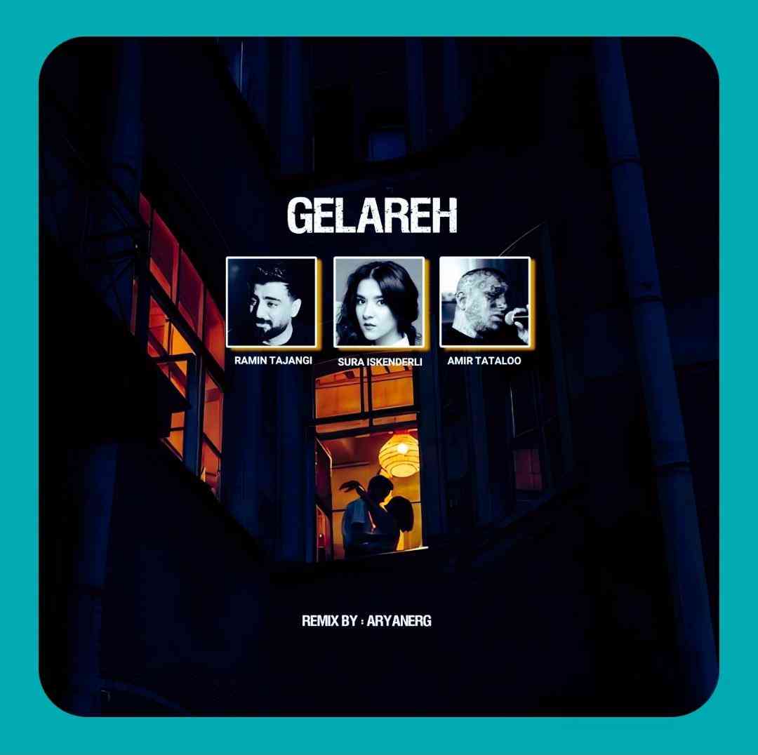 دانلود ریمیکس گلاره دیجی آرین ارج