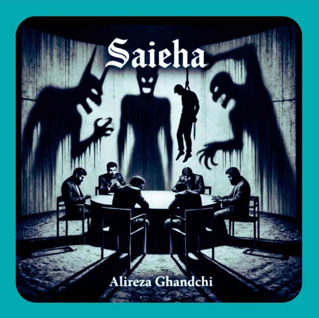 دانلود آهنگ سایه ها از علیرضا قندچی