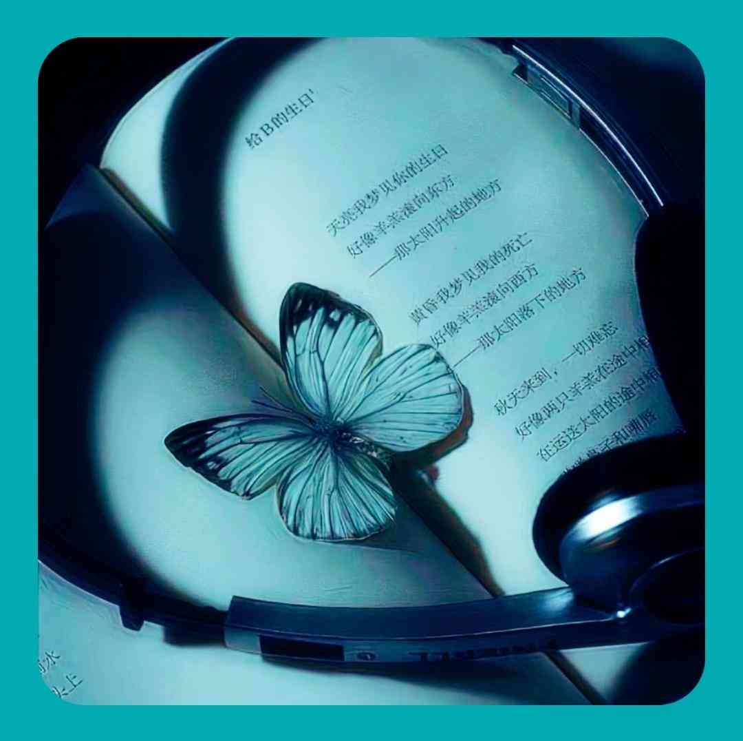  خوشبحالم که دارم برم دبه کنم که رفیقام