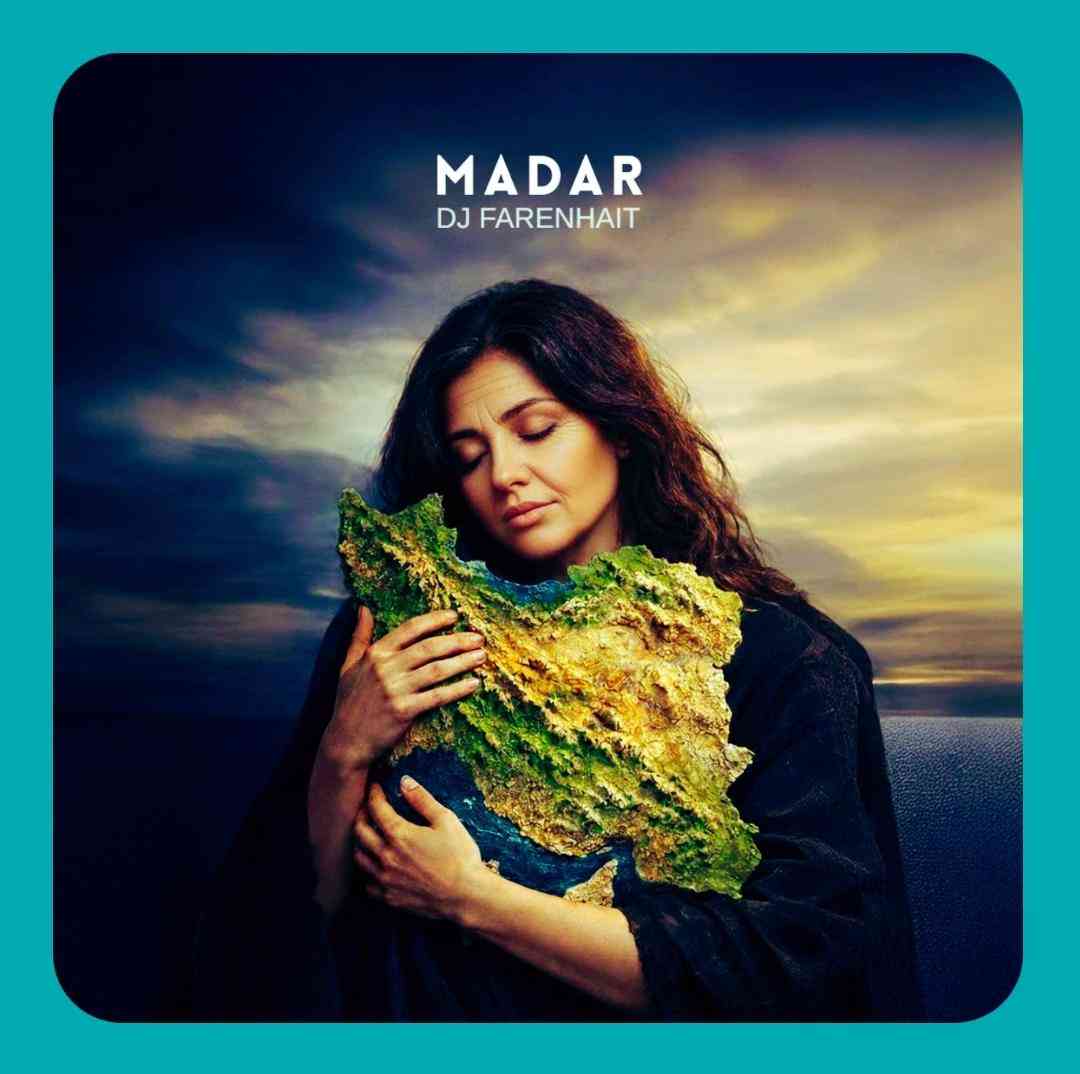 دیجی فارنهایت مادر